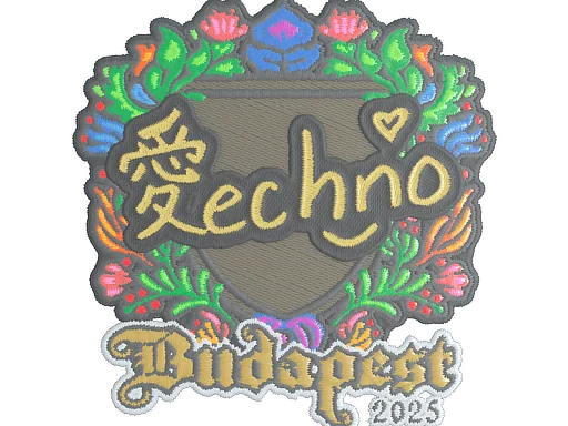 Adesivo | Techno4K (Bordado) | Budapeste 2025