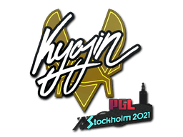Naklejka | Kyojin | Sztokholm 2021