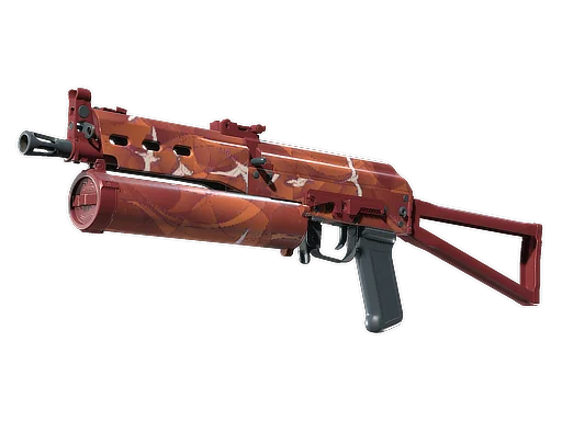 PP-Bizon | Thermal Currents