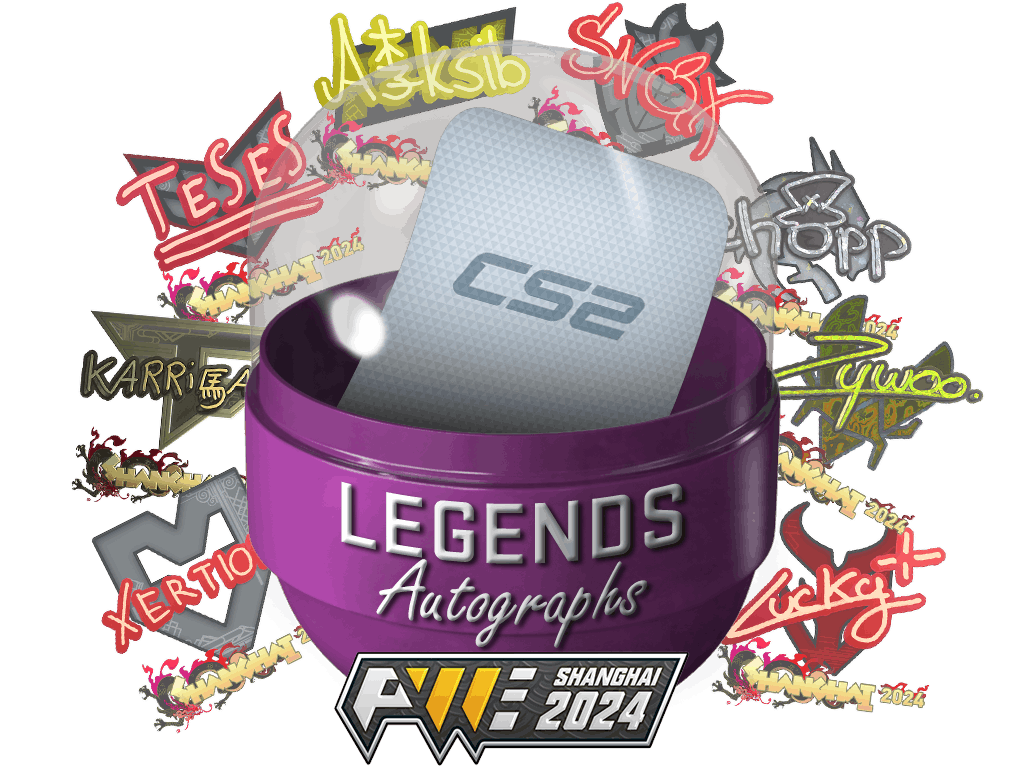 Pojemnik z autografem | Legendy | Perfect World Shanghai 2024