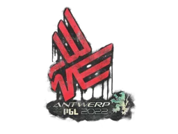 Versiegeltes Graffito | Bad News Eagles | Antwerpen 2022