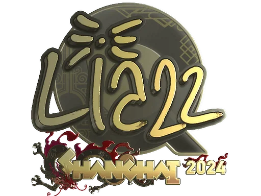 Sticker | Liazz (Gold) | Shanghai 2024