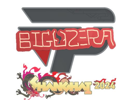 印花 | biguzera | 2024年上海锦标赛