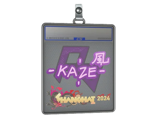 Placa de pegatinas | Kaze | Shanghái 2024