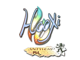 Pegatina | HooXi (holográfica) | Amberes 2022