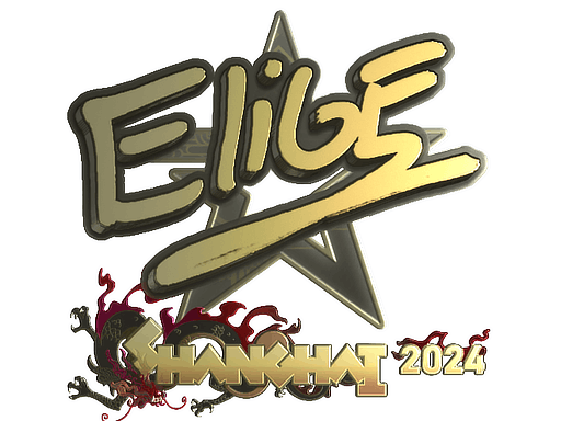 Aufkleber | EliGE (Gold) | Shanghai 2024