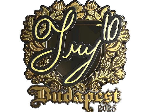印花 | TRY（金色）| 2025年布达佩斯锦标赛
