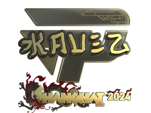 Klistermärke | kauez (guld) | Shanghai 2024
