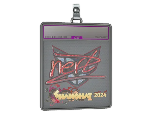 Pokrowiec na naklejkę | NertZ (holograficzna) | Szanghaj 2024