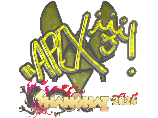 印花 | apEX（闪耀）| 2024年上海锦标赛
