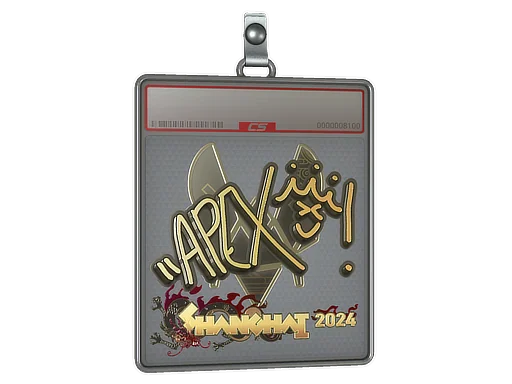 Placa de pegatinas | apEX (dorada) | Shanghái 2024
