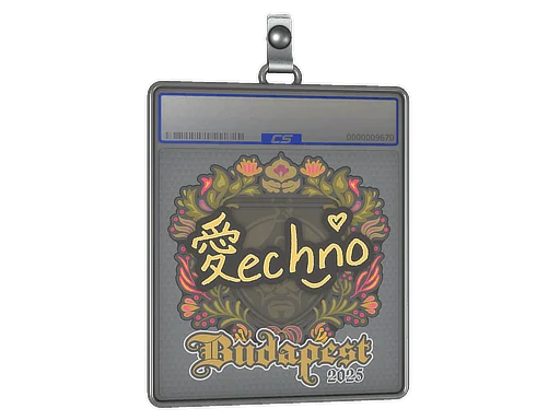 Sticker Slab | Techno4K | Budapest 2025