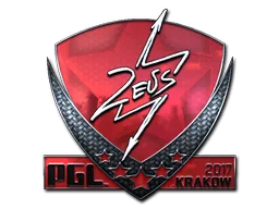 印花 | Zeus（闪亮）| 2017年克拉科夫锦标赛