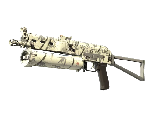 PP-Bizon | Bambusowy nadruk