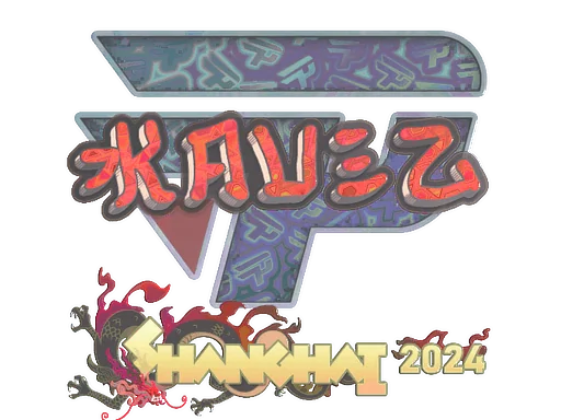 印花 | kauez（全息）| 2024年上海锦标赛