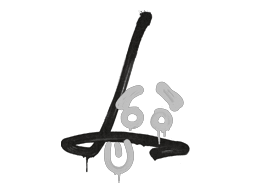 Grafite Lacrado | SG 553 (Coice) (Branco tubarão)