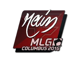 Klistermärke | rain | MLG Columbus 2016