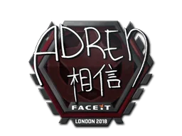 Klistermärke | AdreN | London 2018