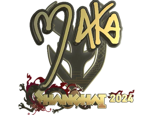 Klistermärke | Maka (guld) | Shanghai 2024