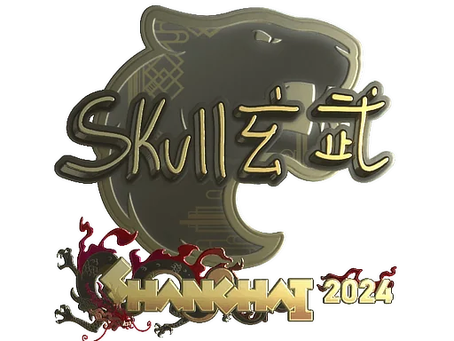 Aufkleber | skullz (Gold) | Shanghai 2024