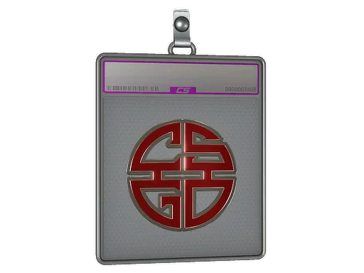 印花板 | 剪纸GO（闪亮）