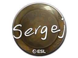 印花 | sergej | 2019年卡托维兹锦标赛