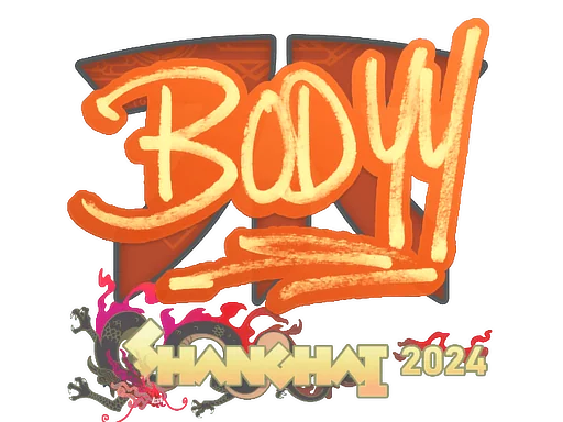 印花 | bodyy | 2024年上海锦标赛