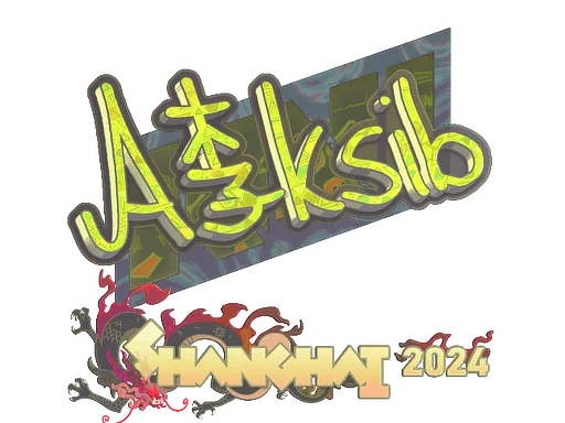 印花 | Aleksib（全息）| 2024年上海锦标赛