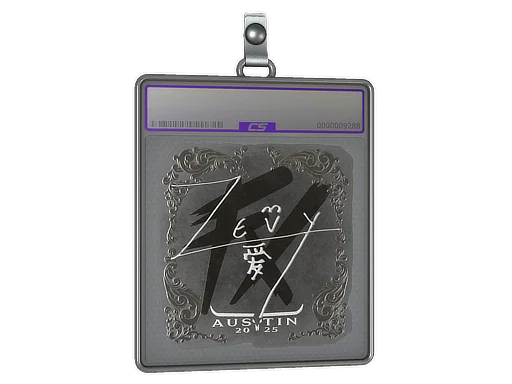 Placa de pegatinas | zevy (reflectante) | Austin 2025