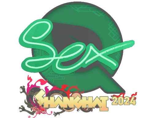 Pegatina | dexter | Shanghái 2024