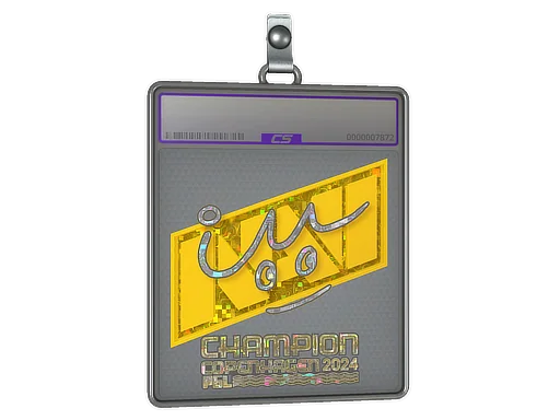 Sticker Slab | iM (Glitter, Champion) | Copenhagen 2024