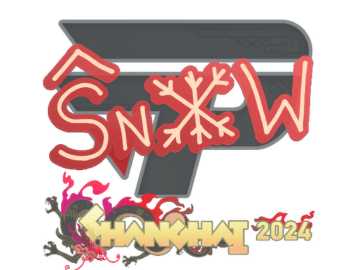 印花 | snow | 2024年上海锦标赛