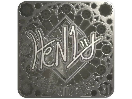 印花 | HEN1 (闪亮，排名) | 2026年科隆锦标赛