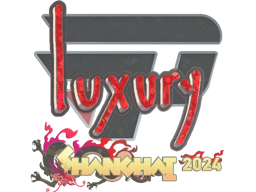 印花 | lux(闪耀)| 2024年上海锦标赛