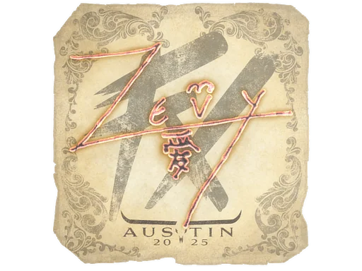 Adesivo | zevy | Austin 2025