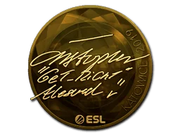 Aufkleber | GeT_RiGhT (Gold) | Kattowitz 2019