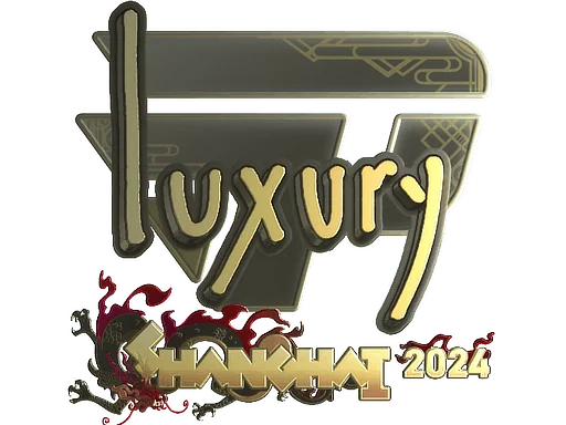 印花 | lux（金色）| 2024年上海锦标赛