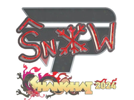 印花 | snow(闪耀)| 2024年上海锦标赛