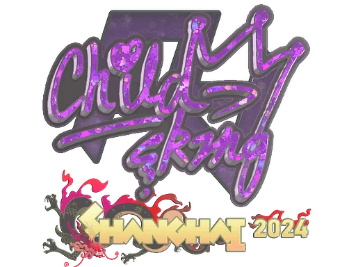 Pegatina | ChildKing (purpurina) | Shanghái 2024