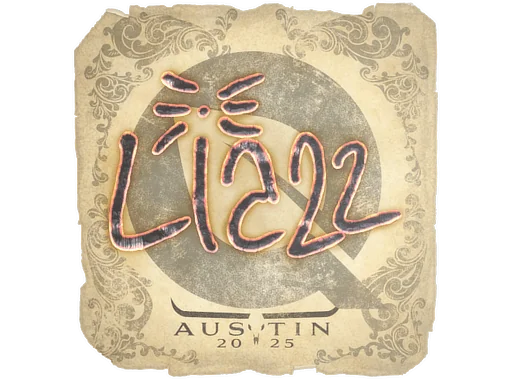 印花 | Liazz | 2025年奥斯汀锦标赛