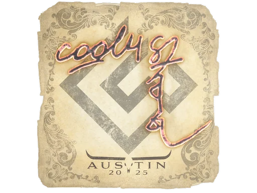 Aufkleber | cool4st | Austin 2025