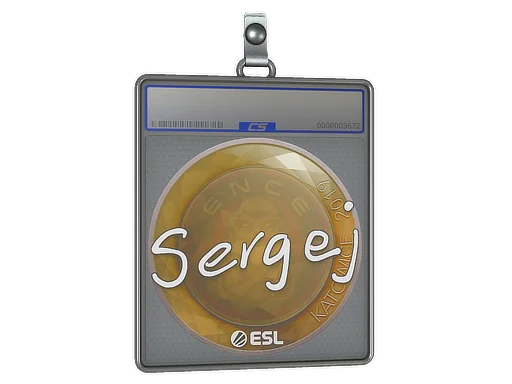 印花板 | sergej | 2019年卡托维兹锦标赛