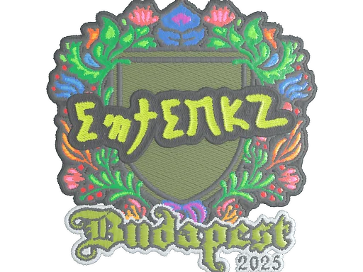 印花 | ewjerkz（刺绣）| 2025年布达佩斯锦标赛