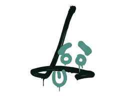 Grafite Lacrado | SG 553 (Coice) (Verde sapo)