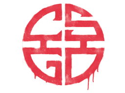 Förseglad graffiti | Longevity