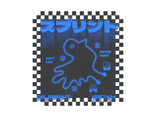 Sticker | Defusal Sprint