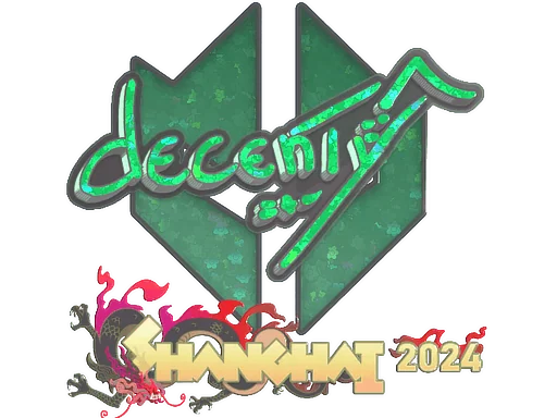 Pegatina | decenty (purpurina) | Shanghái 2024