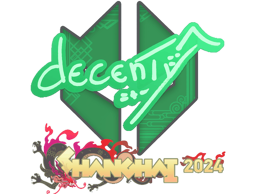 Pegatina | decenty | Shanghái 2024