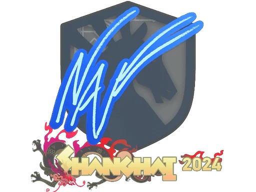 印花 | NAF | 2024年上海锦标赛