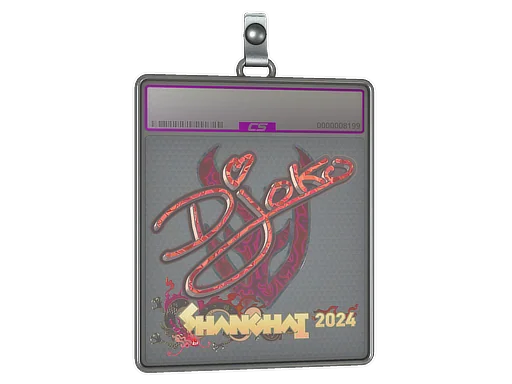 Placa de pegatinas | Djoko (holográfica) | Shanghái 2024